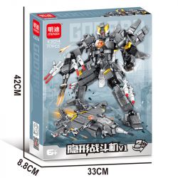 MINGDI LEIBAO K3014 3014 MÁY BAY CHIẾN ĐẤU TÀNG HÌNH V1 CƠ KHÍ bộ đồ chơi xếp lắp ráp ghép mô hình Military Army Quân Sự Bộ Đội 717 khối