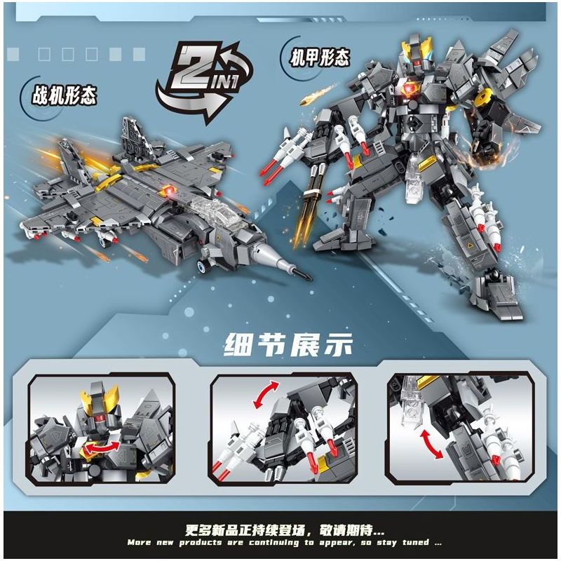 MINGDI LEIBAO K3014 3014 MÁY BAY CHIẾN ĐẤU TÀNG HÌNH V1 CƠ KHÍ bộ đồ chơi xếp lắp ráp ghép mô hình Military Army Quân Sự Bộ Đội 717 khối