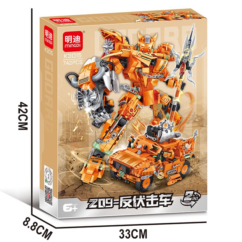 MINGDI LEIBAO K3015 3015 XE CƠ GIỚI CHỐNG PHỤC KÍCH Z09 bộ đồ chơi xếp lắp ráp ghép mô hình Military Army Quân Sự Bộ Đội 742 khối