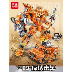 MINGDI LEIBAO K3015 3015 XE CƠ GIỚI CHỐNG PHỤC KÍCH Z09 bộ đồ chơi xếp lắp ráp ghép mô hình Military Army Quân Sự Bộ Đội 742 khối
