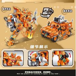 MINGDI LEIBAO K3015 3015 XE CƠ GIỚI CHỐNG PHỤC KÍCH Z09 bộ đồ chơi xếp lắp ráp ghép mô hình Military Army Quân Sự Bộ Đội 742 khối