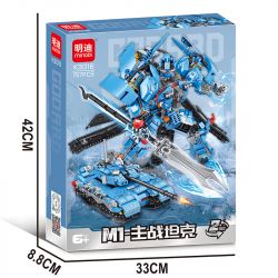 MINGDI LEIBAO K3016 3016 CƠ KHÍ XE TĂNG CHIẾN ĐẤU CHỦ LỰC M1 bộ đồ chơi xếp lắp ráp ghép mô hình Military Army Quân Sự Bộ Đội 757 khối