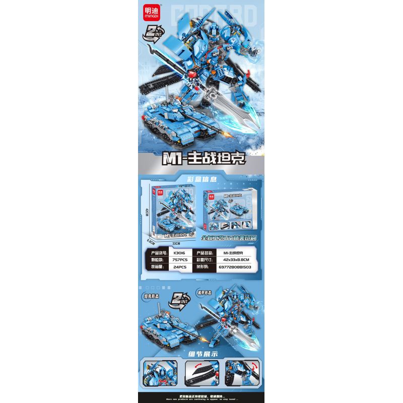 MINGDI LEIBAO K3016 3016 CƠ KHÍ XE TĂNG CHIẾN ĐẤU CHỦ LỰC M1 bộ đồ chơi xếp lắp ráp ghép mô hình Military Army Quân Sự Bộ Đội 757 khối