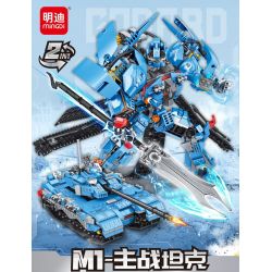 MINGDI LEIBAO K3016 3016 CƠ KHÍ XE TĂNG CHIẾN ĐẤU CHỦ LỰC M1 bộ đồ chơi xếp lắp ráp ghép mô hình Military Army Quân Sự Bộ Đội 757 khối