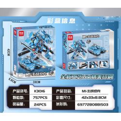 MINGDI LEIBAO K3016 3016 CƠ KHÍ XE TĂNG CHIẾN ĐẤU CHỦ LỰC M1 bộ đồ chơi xếp lắp ráp ghép mô hình Military Army Quân Sự Bộ Đội 757 khối