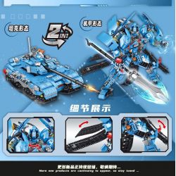 MINGDI LEIBAO K3016 3016 CƠ KHÍ XE TĂNG CHIẾN ĐẤU CHỦ LỰC M1 bộ đồ chơi xếp lắp ráp ghép mô hình Military Army Quân Sự Bộ Đội 757 khối