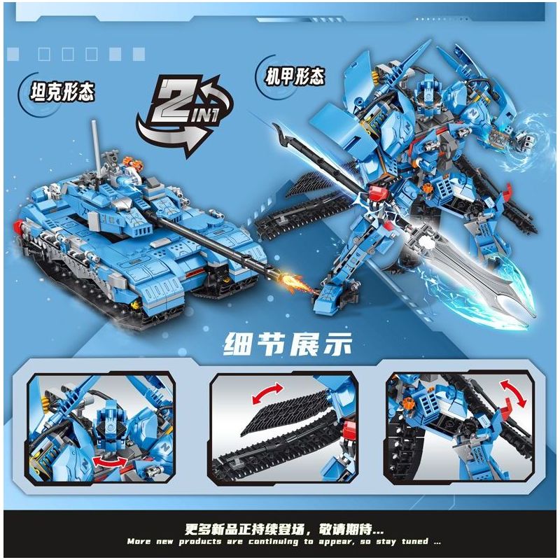 MINGDI LEIBAO K3016 3016 CƠ KHÍ XE TĂNG CHIẾN ĐẤU CHỦ LỰC M1 bộ đồ chơi xếp lắp ráp ghép mô hình Military Army Quân Sự Bộ Đội 757 khối