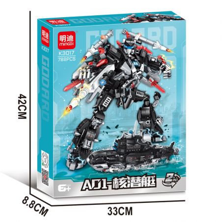 MINGDI LEIBAO K3017 3017 CƠ KHÍ TÀU NGẦM HẠT NHÂN A01 bộ đồ chơi xếp lắp ráp ghép mô hình Military Army Quân Sự Bộ Đội 788 khối