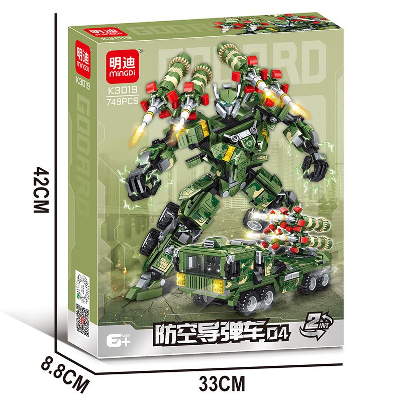 Lego minGDi LEIBAO K3019 Xếp hình lắp ráp ghép mô hình Cơ khí xe tên lửa phòng không