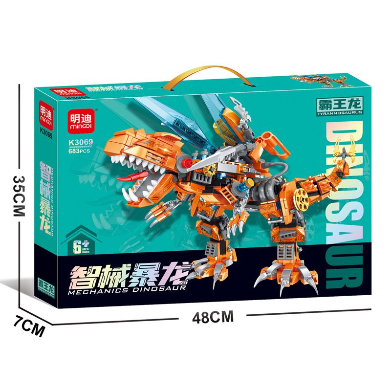 MINGDI LEIBAO K3069 3069 KHỦNG LONG BẠO CHÚA OMNIC REX bộ đồ chơi xếp lắp ráp ghép mô hình 683 khối