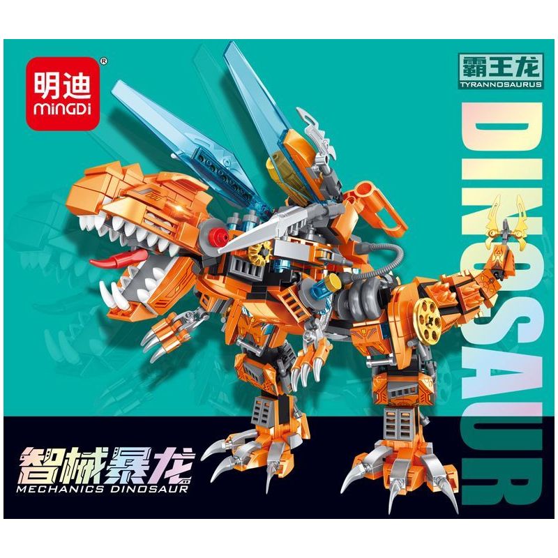MINGDI LEIBAO K3069 3069 KHỦNG LONG BẠO CHÚA OMNIC REX bộ đồ chơi xếp lắp ráp ghép mô hình 683 khối