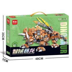 MINGDI LEIBAO K3070 3070 OMNIC TYRANNOSAURUS TRICERATOPS bộ đồ chơi xếp lắp ráp ghép mô hình 683 khối