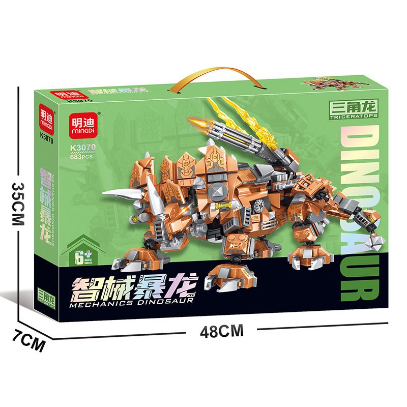 MINGDI LEIBAO K3070 3070 OMNIC TYRANNOSAURUS TRICERATOPS bộ đồ chơi xếp lắp ráp ghép mô hình 683 khối