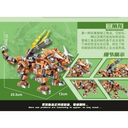 MINGDI LEIBAO K3070 3070 OMNIC TYRANNOSAURUS TRICERATOPS bộ đồ chơi xếp lắp ráp ghép mô hình 683 khối
