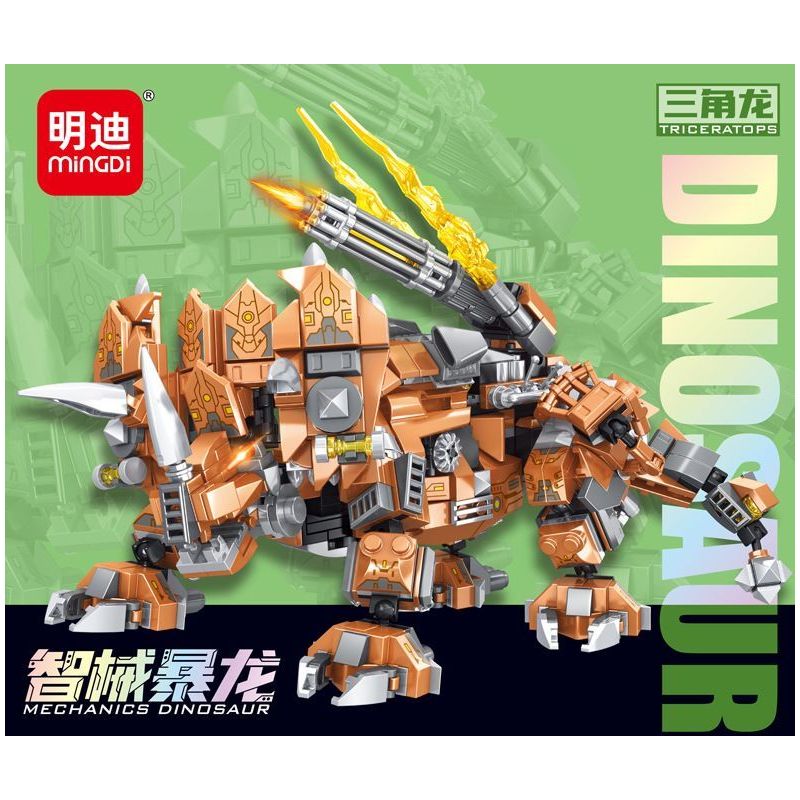 MINGDI LEIBAO K3070 3070 OMNIC TYRANNOSAURUS TRICERATOPS bộ đồ chơi xếp lắp ráp ghép mô hình 683 khối