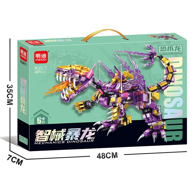 MINGDI LEIBAO K3071 3071 OMNIC TYRANNOSAURUS DEINONYCHUS bộ đồ chơi xếp lắp ráp ghép mô hình 687 khối