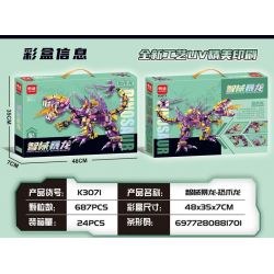 MINGDI LEIBAO K3071 3071 OMNIC TYRANNOSAURUS DEINONYCHUS bộ đồ chơi xếp lắp ráp ghép mô hình 687 khối