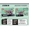 MINGDI LEIBAO K3071 3071 OMNIC TYRANNOSAURUS DEINONYCHUS bộ đồ chơi xếp lắp ráp ghép mô hình 687 khối