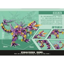 MINGDI LEIBAO K3071 3071 OMNIC TYRANNOSAURUS DEINONYCHUS bộ đồ chơi xếp lắp ráp ghép mô hình 687 khối