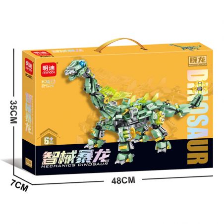 MINGDI LEIBAO K3073 3073 KHỦNG LONG BẠO CHÚA OMNIC BRACHIOSAURUS bộ đồ chơi xếp lắp ráp ghép mô hình 671 khối