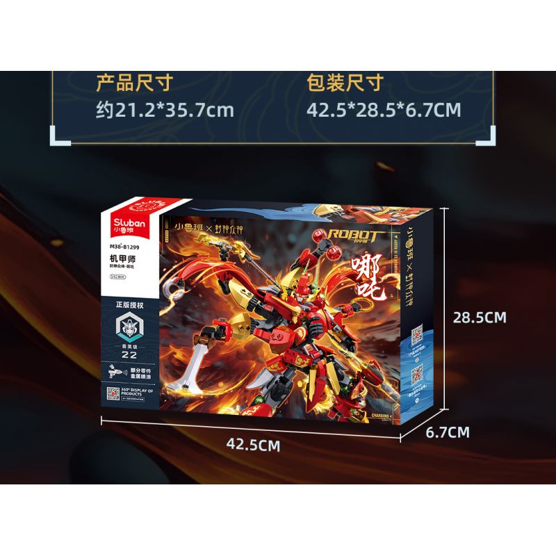 SLUBAN M38-B1299 B1299 1299 M38B1299 38-B1299 BẬC THẦY CƠ KHÍ DANH SÁCH CÁC VỊ THẦN NEZHA bộ đồ chơi xếp lắp ráp ghép mô hình 592 khối