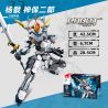 SLUBAN M38-B1301 B1301 1301 M38B1301 38-B1301 BẬC THẦY CƠ KHÍ DANH SÁCH CÁC VỊ THẦN YANG JIAN bộ đồ chơi xếp lắp ráp ghép mô hình 554 khối