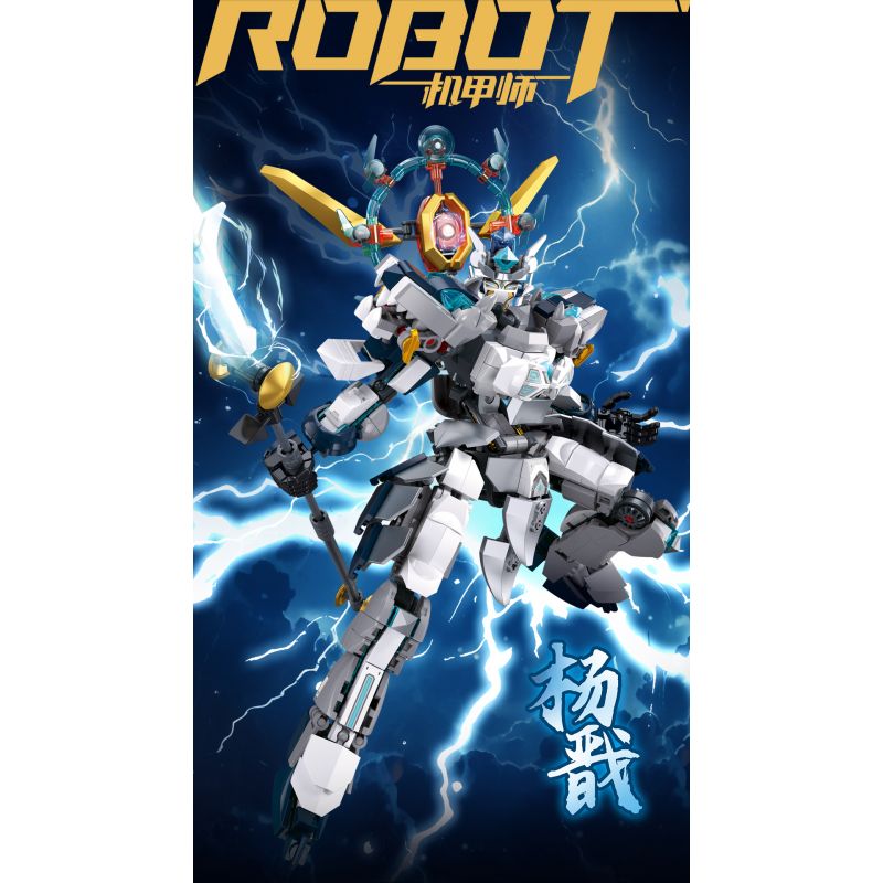 SLUBAN M38-B1301 B1301 1301 M38B1301 38-B1301 BẬC THẦY CƠ KHÍ DANH SÁCH CÁC VỊ THẦN YANG JIAN bộ đồ chơi xếp lắp ráp ghép mô hình 554 khối