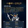 SLUBAN M38-B1301 B1301 1301 M38B1301 38-B1301 BẬC THẦY CƠ KHÍ DANH SÁCH CÁC VỊ THẦN YANG JIAN bộ đồ chơi xếp lắp ráp ghép mô hình 554 khối