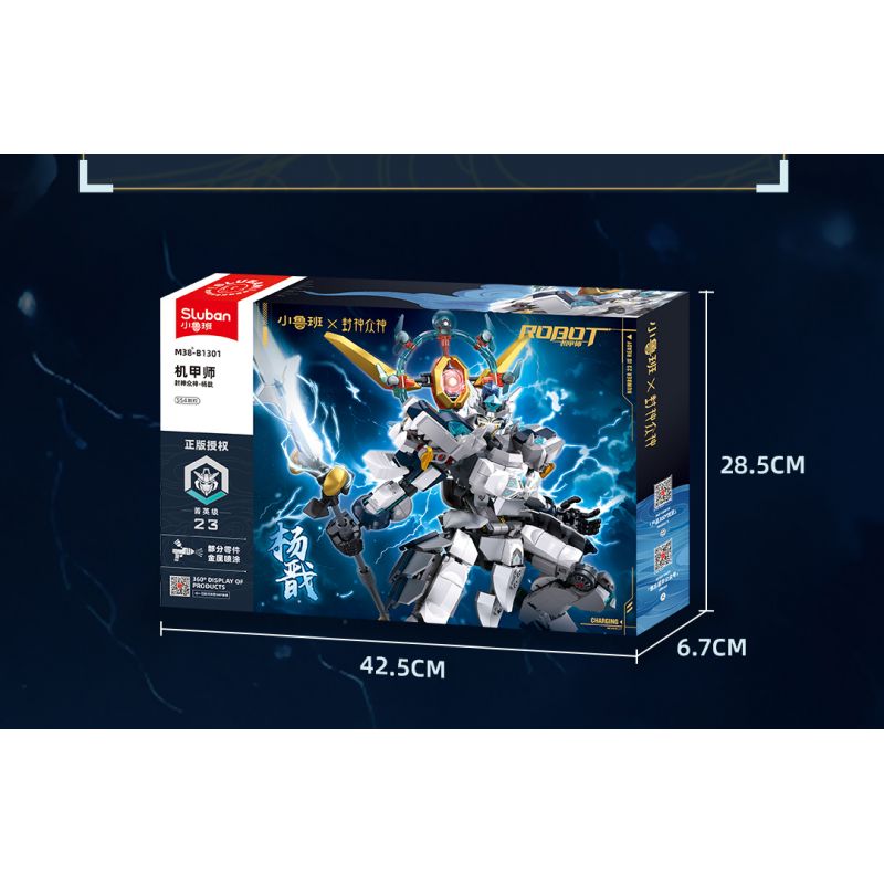 SLUBAN M38-B1301 B1301 1301 M38B1301 38-B1301 BẬC THẦY CƠ KHÍ DANH SÁCH CÁC VỊ THẦN YANG JIAN bộ đồ chơi xếp lắp ráp ghép mô hình 554 khối