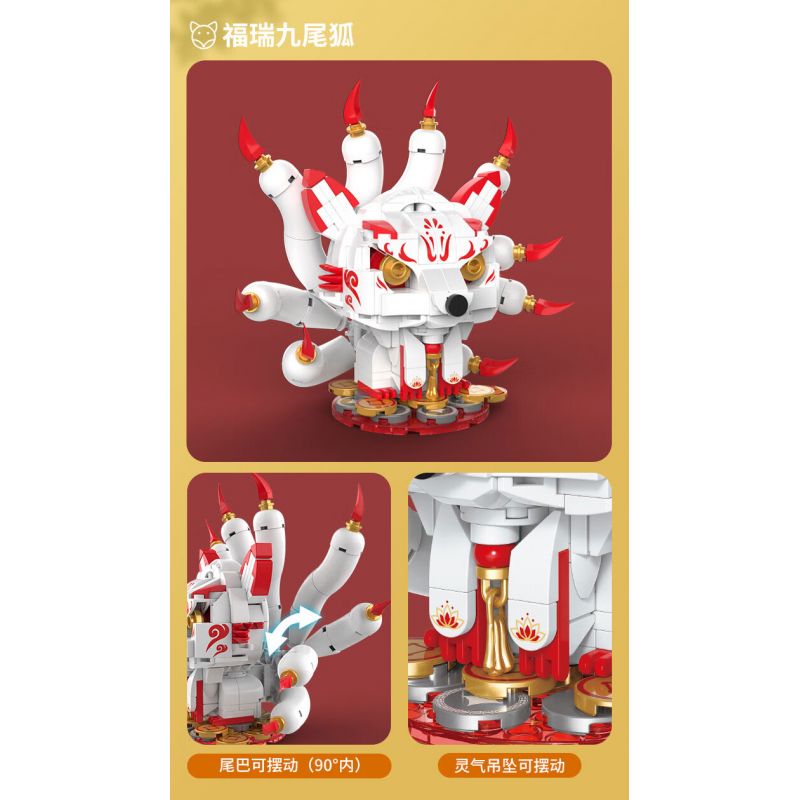 JAKI BK021 QUÁI VẬT THẦN THOẠI XU HƯỚNG QUỐC GIA CÁO CHÍN ĐUÔI FURUI bộ đồ chơi xếp lắp ráp ghép mô hình