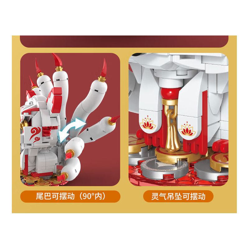 JAKI BK021 QUÁI VẬT THẦN THOẠI XU HƯỚNG QUỐC GIA CÁO CHÍN ĐUÔI FURUI bộ đồ chơi xếp lắp ráp ghép mô hình