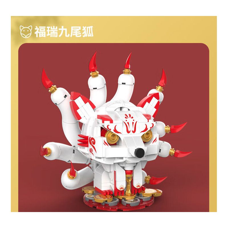 JAKI BK021 QUÁI VẬT THẦN THOẠI XU HƯỚNG QUỐC GIA CÁO CHÍN ĐUÔI FURUI bộ đồ chơi xếp lắp ráp ghép mô hình