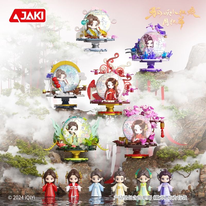JAKI HK701 FOX FAIRY LITTLE NGƯỜI MAI MỐI YUEHONG CHƯƠNG MING BOX BAJI BLIND BAG bộ đồ chơi xếp lắp ráp ghép mô hình Movie & Game Phim Và Trò Chơi