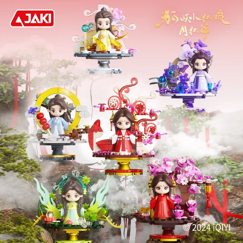 JAKI HK701 FOX FAIRY LITTLE NGƯỜI MAI MỐI YUEHONG CHƯƠNG MING BOX BAJI BLIND BAG bộ đồ chơi xếp lắp ráp ghép mô hình Movie & Game Phim Và Trò Chơi