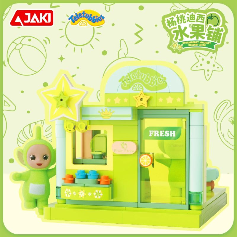 JAKI HK506 CẢNH PHỐ TRÁI CÂY CỦA TELETUBBIES CỬA HÀNG CARAMBOLA DIXI bộ đồ chơi xếp lắp ráp ghép mô hình Movie & Game Phim Và Trò Chơi