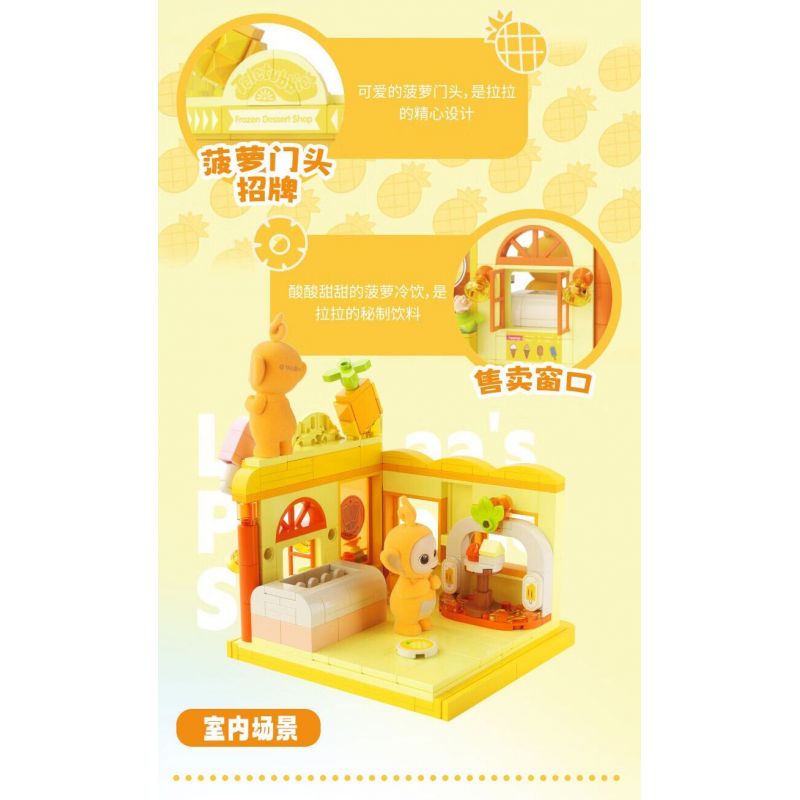 JAKI HK507 CẢNH PHỐ HOA QUẢ CỦA TELETUBBIES CỬA HÀNG ĐỒ UỐNG LẠNH LALA DỨA bộ đồ chơi xếp lắp ráp ghép mô hình Movie & Game Phim Và Trò Chơi