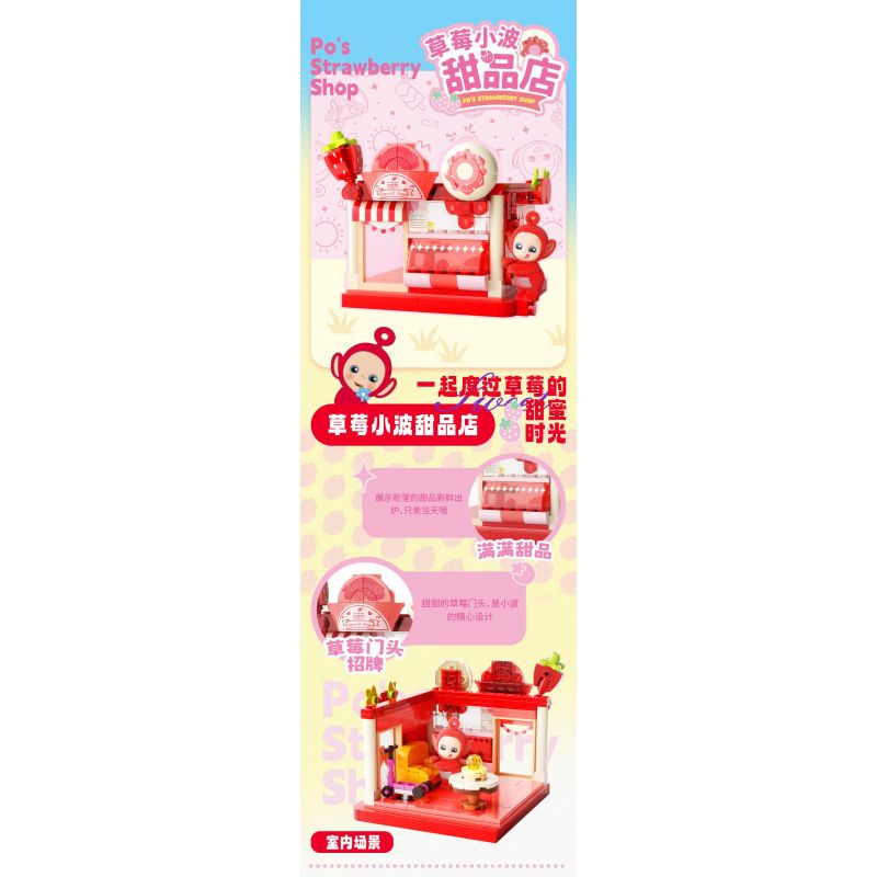 JAKI HK508 CẢNH PHỐ HOA QUẢ CỦA TELETUBBIES CỬA HÀNG TRÁNG MIỆNG DÂU XIAOBO bộ đồ chơi xếp lắp ráp ghép mô hình Movie & Game Phim Và Trò Chơi