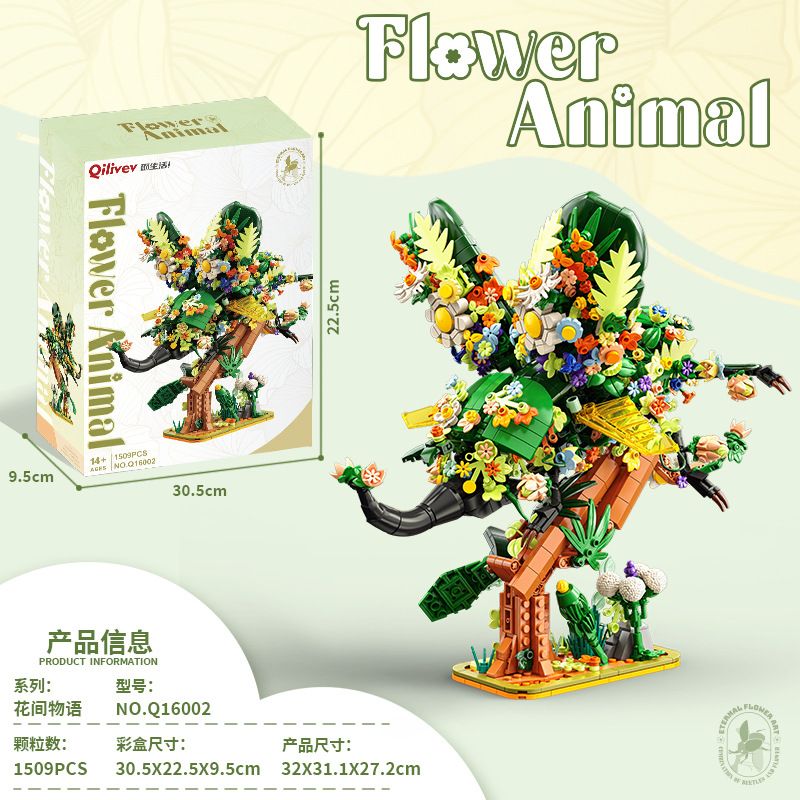 QILIVEV Q16002 16002 CHUYỆN GIỮA NHỮNG BÔNG HOA NÀNG TIÊN MỘT SỪNG bộ đồ chơi xếp lắp ráp ghép mô hình Arts & Crafts FLOWER ANIMAL 1509 khối