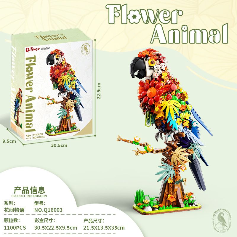 QILIVEV Q16003 16003 CÂU CHUYỆN HOA CON VẸT bộ đồ chơi xếp lắp ráp ghép mô hình Arts & Crafts FLOWER ANIMAL 1100 khối