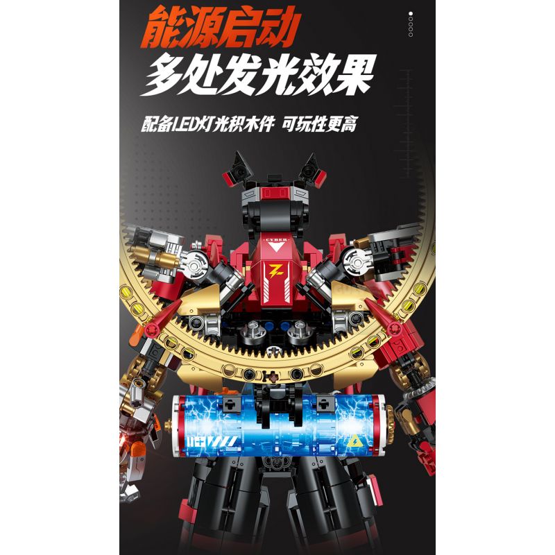 GULY 80504 MẠNG NEZHA bộ đồ chơi xếp lắp ráp ghép mô hình 2938 khối