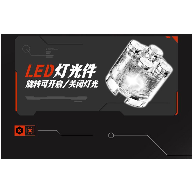 GULY 80504 MẠNG NEZHA bộ đồ chơi xếp lắp ráp ghép mô hình 2938 khối