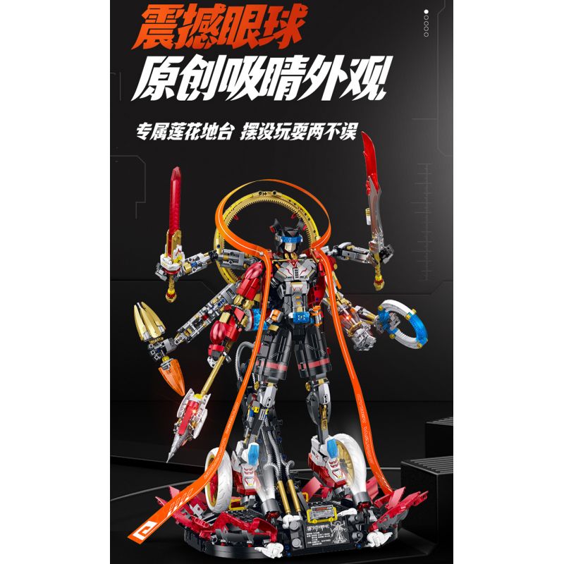 GULY 80504 MẠNG NEZHA bộ đồ chơi xếp lắp ráp ghép mô hình 2938 khối