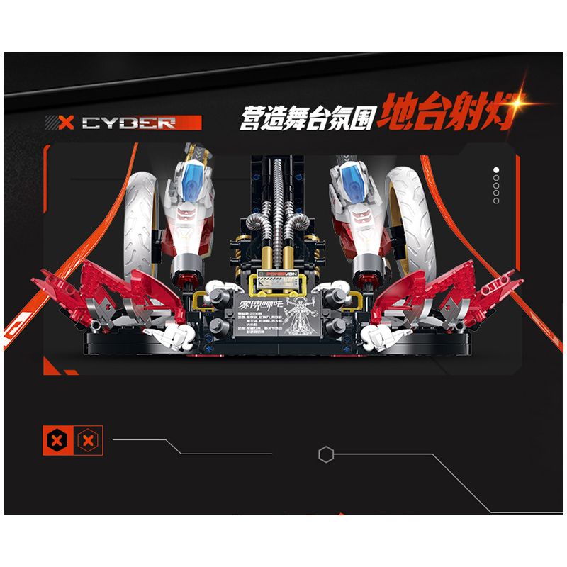 GULY 80504 MẠNG NEZHA bộ đồ chơi xếp lắp ráp ghép mô hình 2938 khối