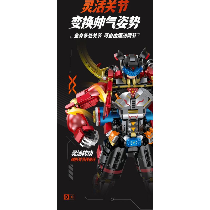 GULY 80504 MẠNG NEZHA bộ đồ chơi xếp lắp ráp ghép mô hình 2938 khối