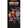 GULY 80504 MẠNG NEZHA bộ đồ chơi xếp lắp ráp ghép mô hình 2938 khối