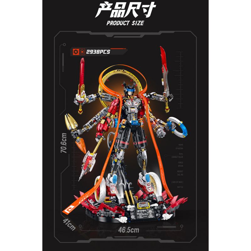 GULY 80504 MẠNG NEZHA bộ đồ chơi xếp lắp ráp ghép mô hình 2938 khối