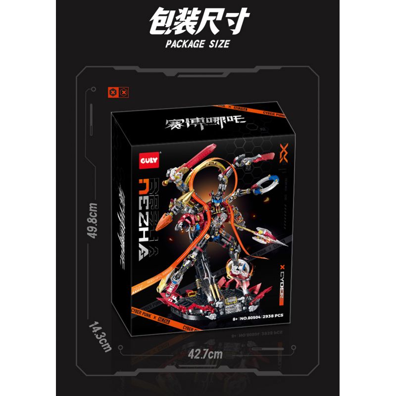 GULY 80504 MẠNG NEZHA bộ đồ chơi xếp lắp ráp ghép mô hình 2938 khối