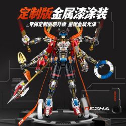 GULY 80504 MẠNG NEZHA bộ đồ chơi xếp lắp ráp ghép mô hình 2938 khối