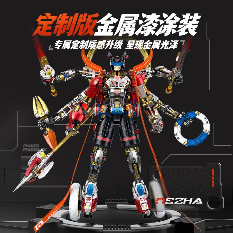 GULY 80504 MẠNG NEZHA bộ đồ chơi xếp lắp ráp ghép mô hình 2938 khối