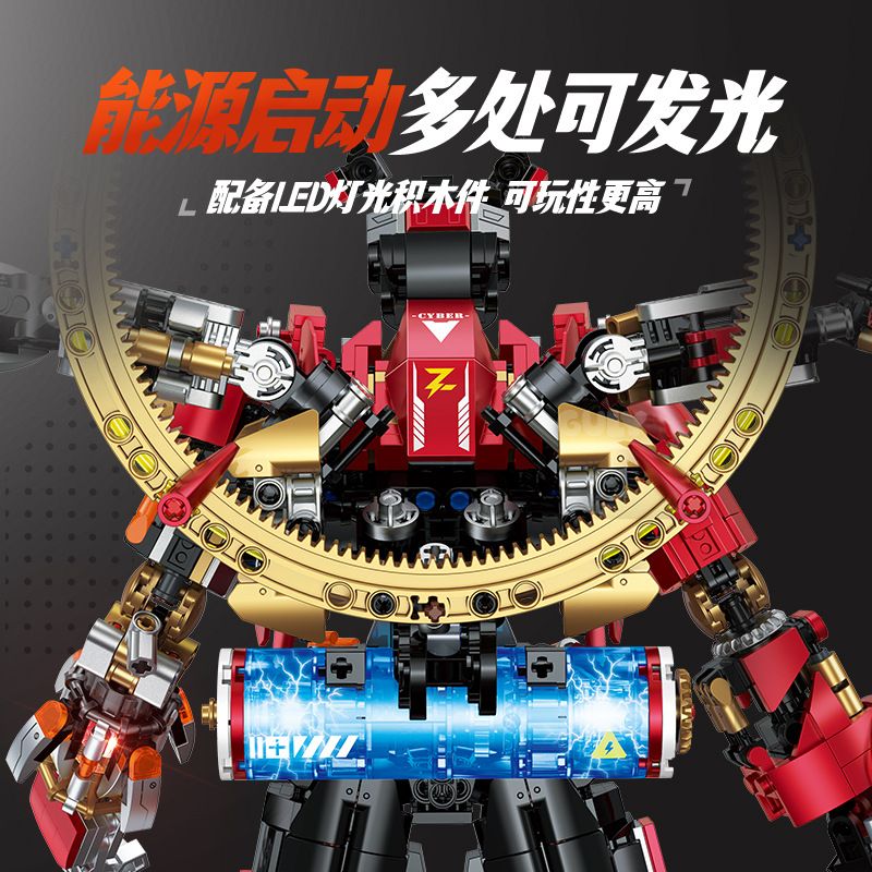 GULY 80504 MẠNG NEZHA bộ đồ chơi xếp lắp ráp ghép mô hình 2938 khối